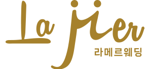 라메르웨딩컨벤션 포항 웨딩홀