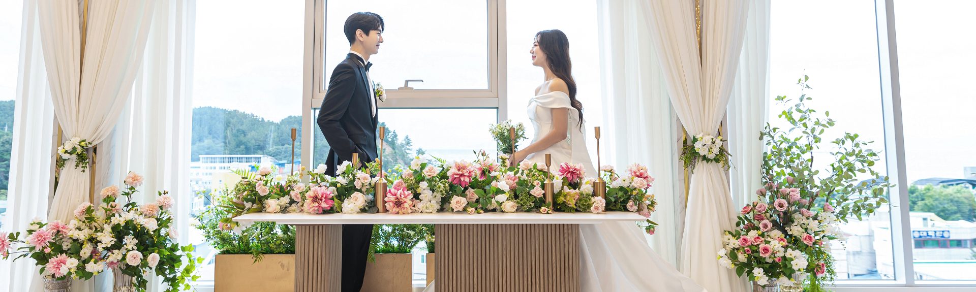 라메르 소개